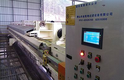 壓濾機(jī)廠(chǎng)家分析：污泥壓濾機(jī)所具有的優(yōu)勢(shì)